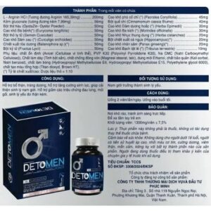 Alternative view of Viên Uống Bổ Sung Kẽm, Hàu Tăng Testosterone Và Cải Thiện Tinh Trùng Cho Nam Detomen Power 30 Viên