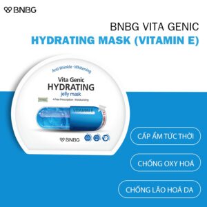 Alternative view of Hộp 10 Mặt Nạ BNBG Vitamin E Dưỡng Ẩm Da Vita Genic Hydrating Jelly Mask 30ML
