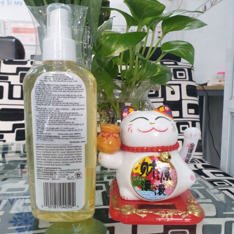 Dầu dành cho da khô và ngứa Palmer's Cococa Butter Soothing oil Dry Itchy Skin 150ML - Ảnh 3