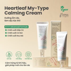 Alternative view of Kem Dưỡng Dịu Da Chiết Xuất Diếp Cá Axis-Y Heartleaf My Type Calming Cream 60ML