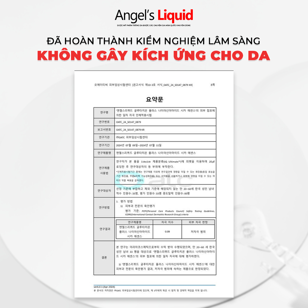 Nước Thần Angel’s Liquid Glutathione + Niacinamide Cica Essence 150ML - Ảnh 6