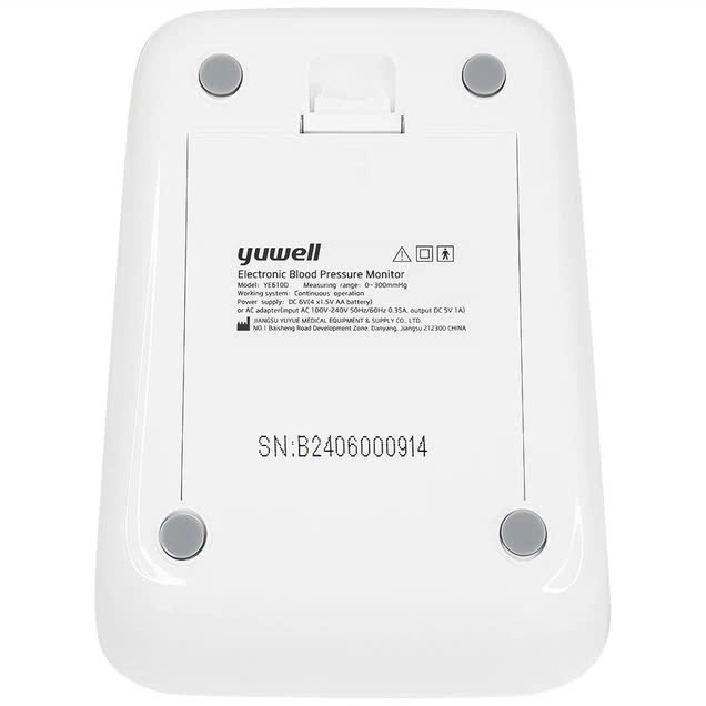 Máy Đo Huyết Áp Điện Tử Bắp Tay Yuwell YE610D - Ảnh 7