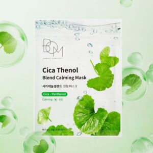 Alternative view of Mặt Nạ Dưỡng Ẩm & Dịu Da Bom Cica Thenol Blend Calming Mask 25G